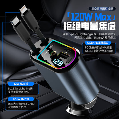 C9 Starry Sky Top Fast Charging 120W built-in retractable Cable Car charger, one-to-four multi-functional digital display car charger